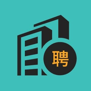 贵阳市科金小额贷款限信贷项目经理